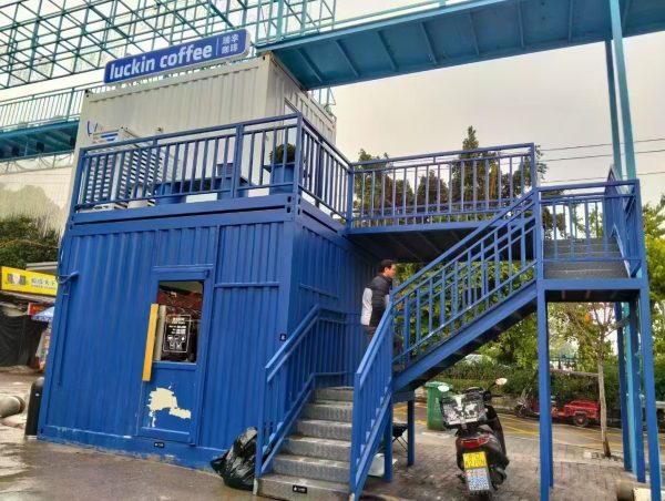 Customized Container Style Coffee Shop