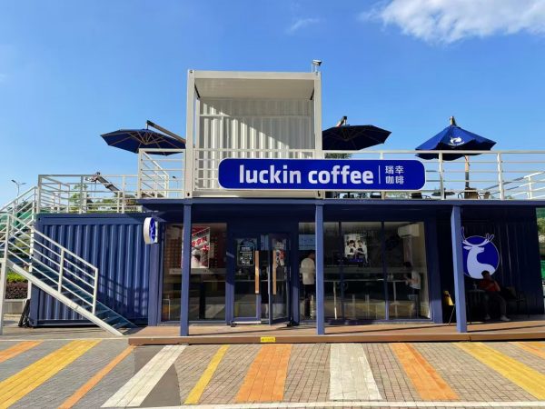 Customized Container Style Coffee Shop