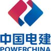 中国电建