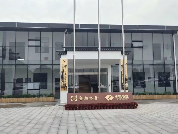 Glass curtain wall T-shaped prefabricated house