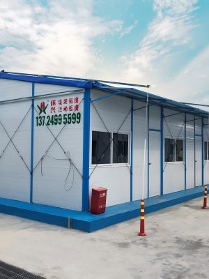 K type prefab house