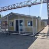 Prefabricated three-in-one foldable and expandable double-wing container house