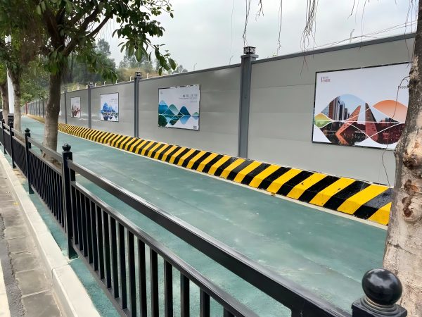 Guangzhou Project A1-1 Construction Barrier