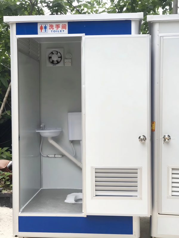 Guardhouse toilet