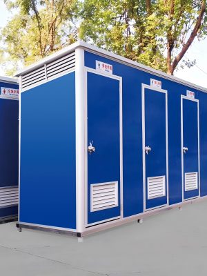 Guardhouse toilet