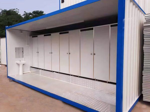 Guardhouse toilet