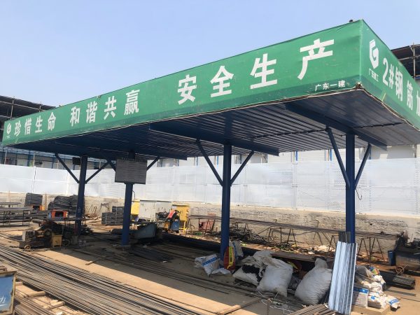 Various types of steel structure sheds