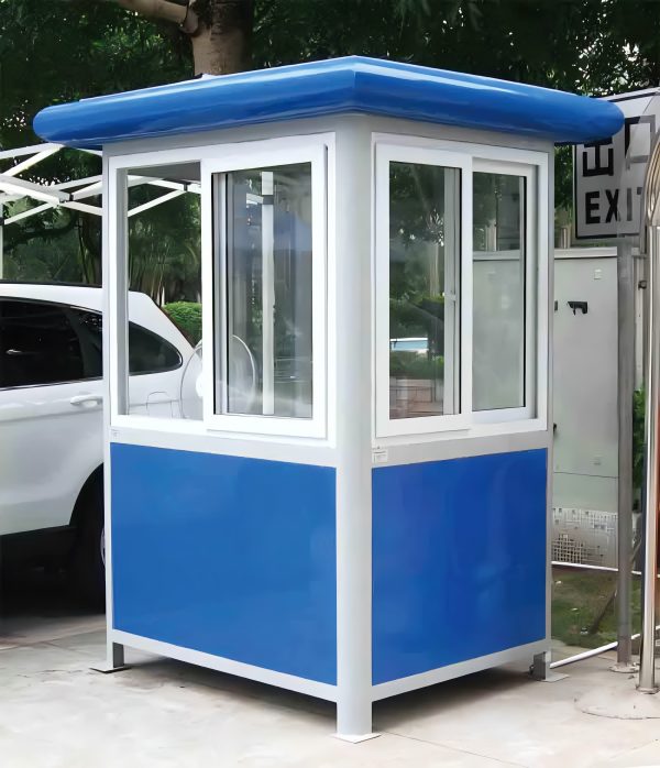 Guardhouse toilet