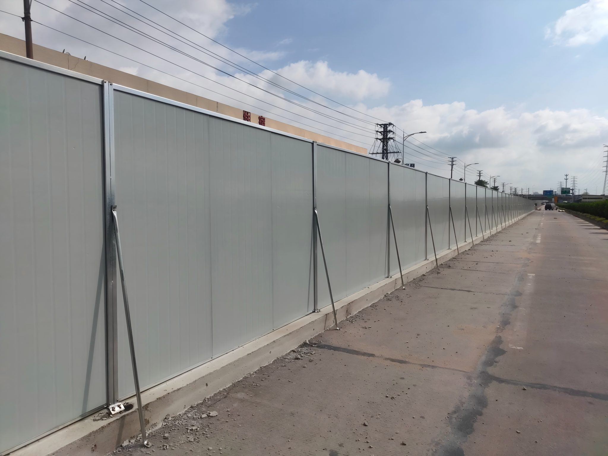 C steel foam barrier panel