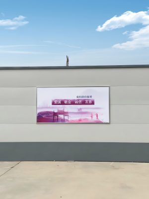 Guangzhou Project A1-2 Construction Barrier
