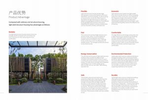 Advantages of Light Steel Villa Products