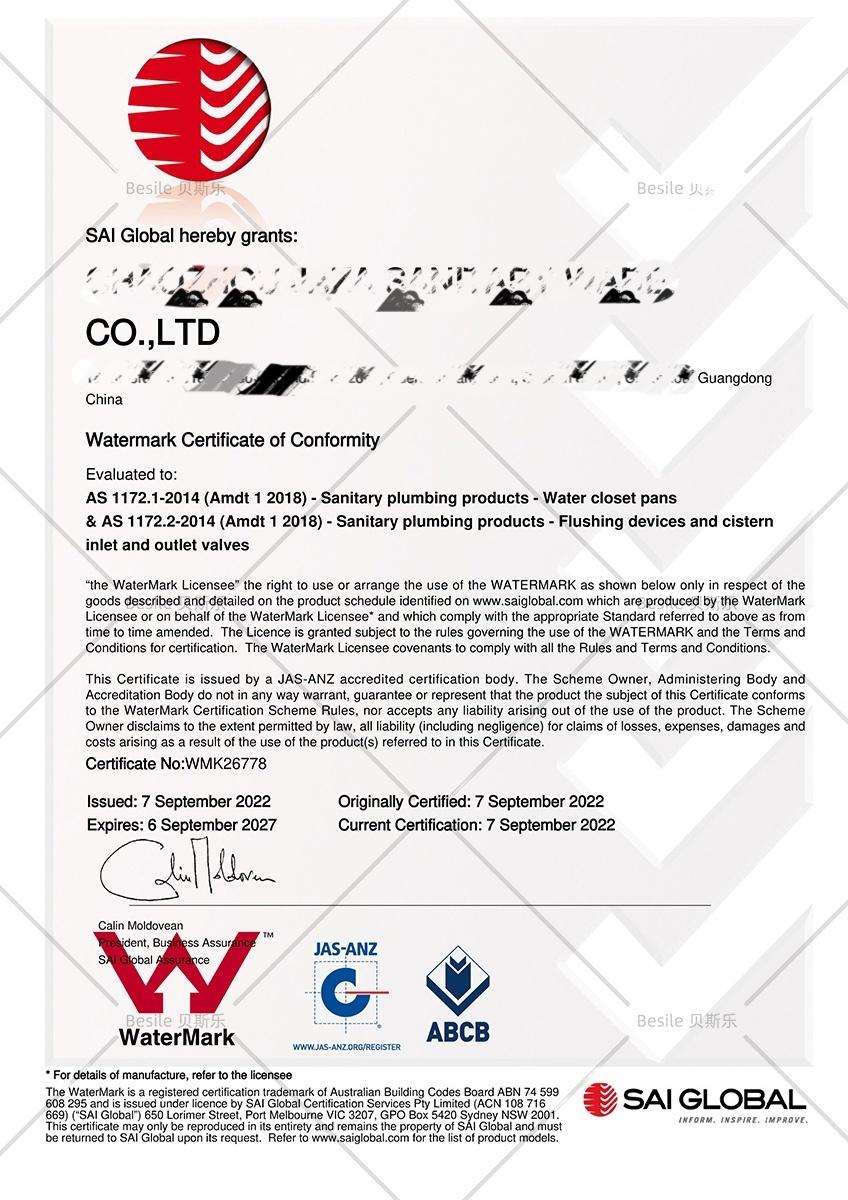 Sanitary ware certification