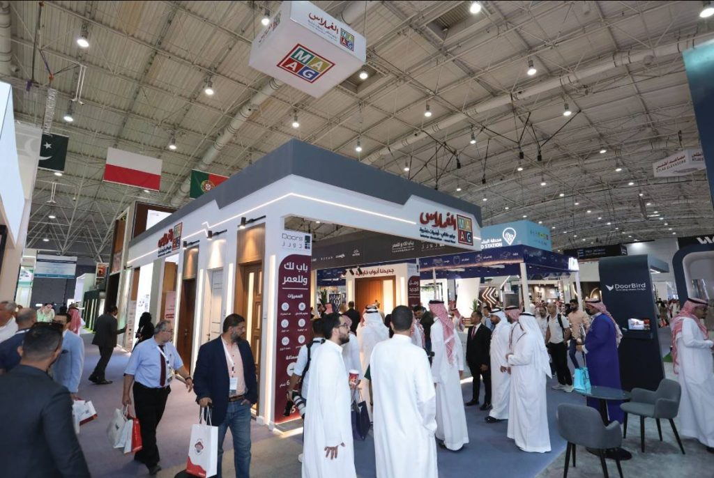 Saudi Build 2025 exhibition hall in Riyadh