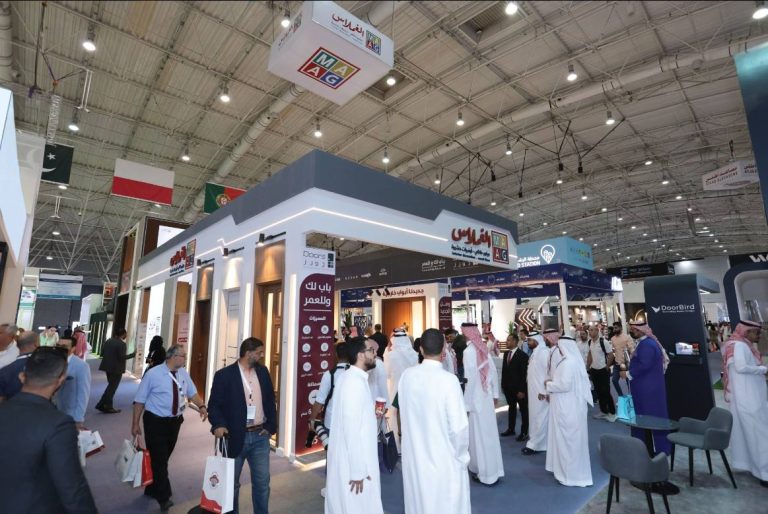 Saudi Build 2025 exhibition hall in Riyadh