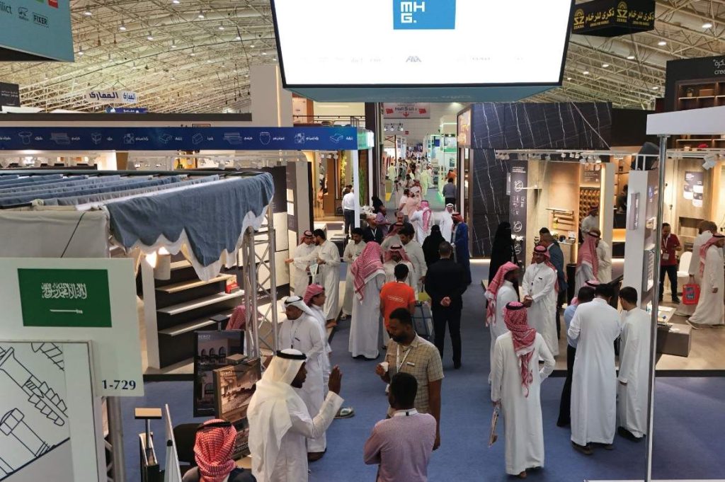 The 2025 Saudi Riyadh International Building Materials Exhibition Site