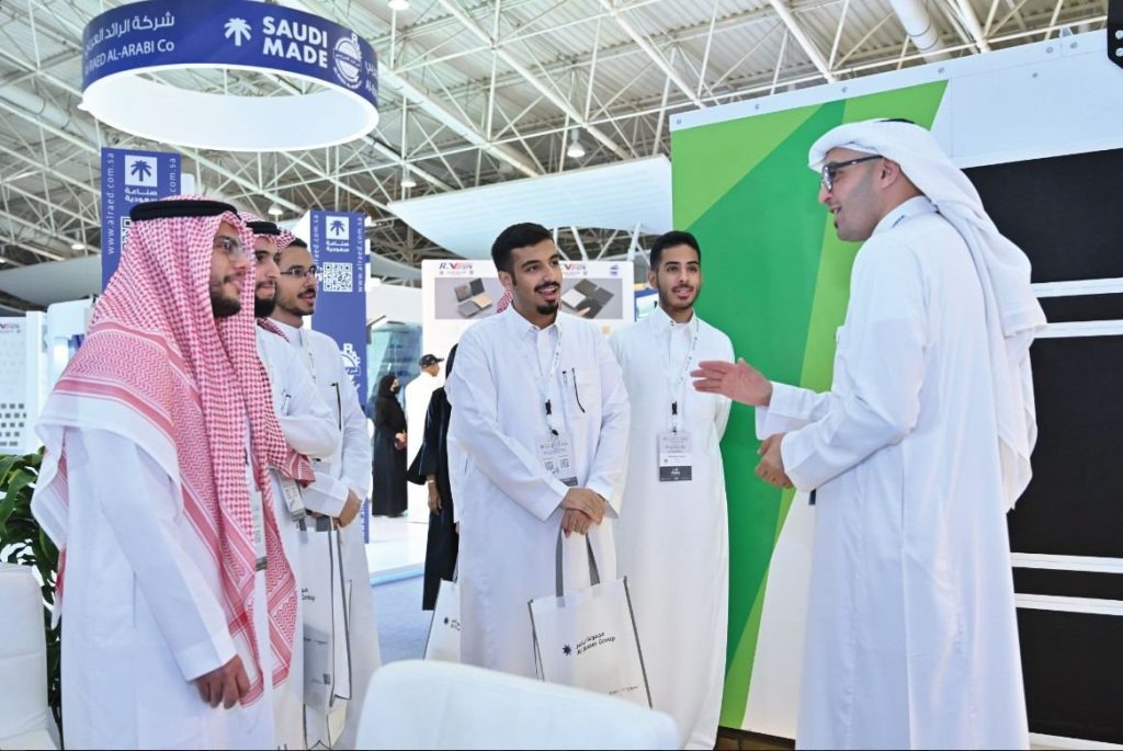The site of the Saudi Construction Materials Exhibition