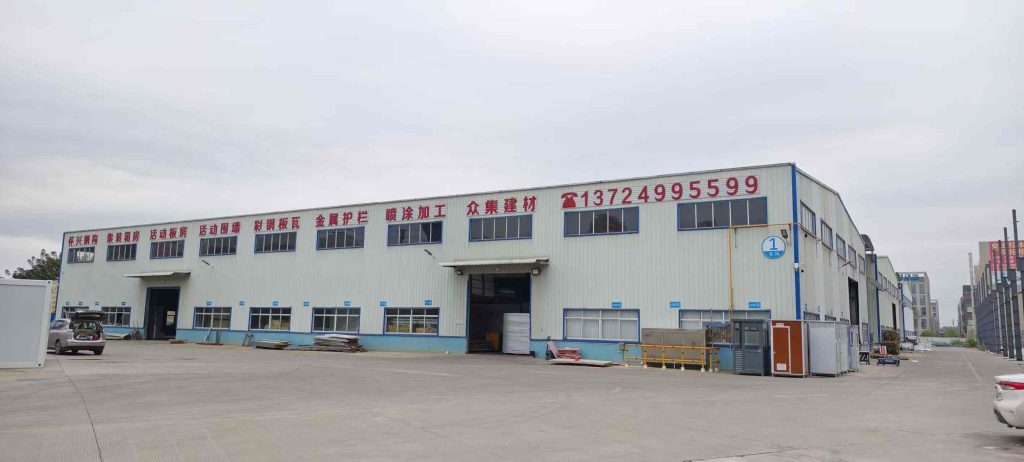 prefab container home manufacturer in China