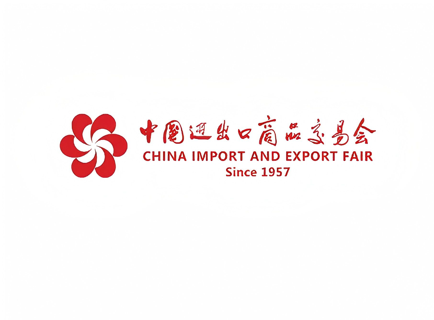 139th Canton Fair Phase 1