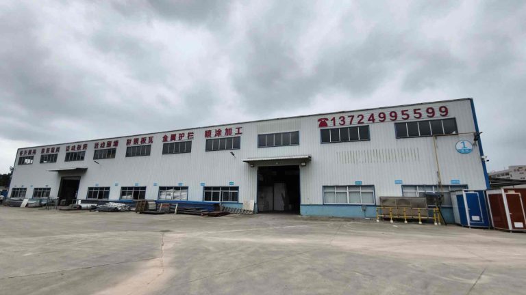 Foshan Huaixing Steel Structure Co., Ltd